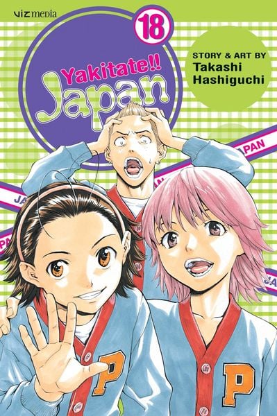 Produktbild: Yakitate!! Japan, Vol. 18