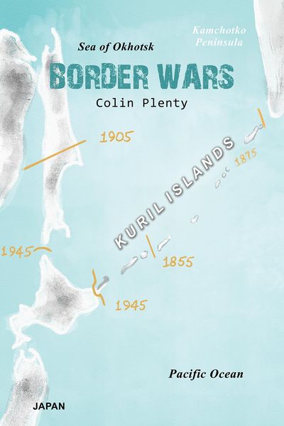 Produktbild: Border Wars