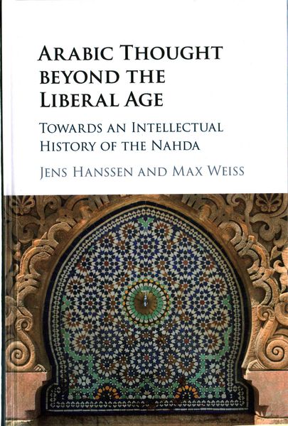 Produktbild: Arabic Thought beyond the Liberal Age