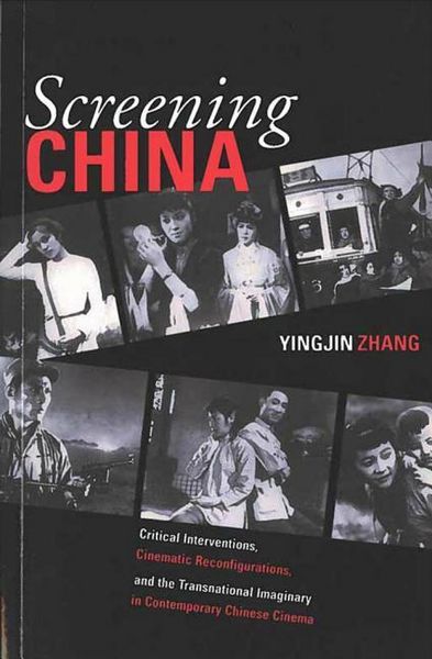 Produktbild: Screening China