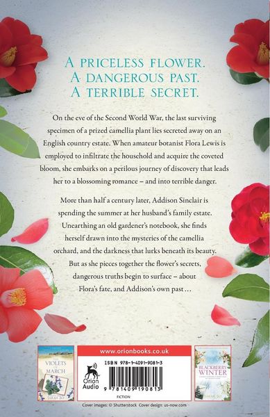 Produktbild: The Last Camellia
