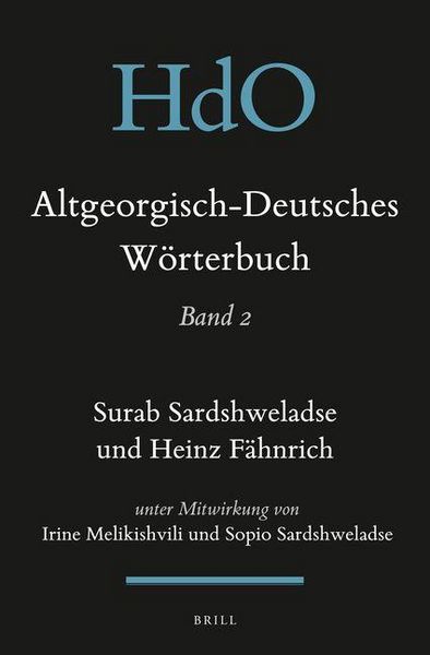 Produktbild: Altgeorgisch-Deutsches W&ouml;rterbuch