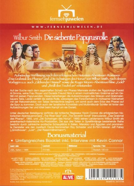 Die siebente Papyrusrolle - Teil 1-3