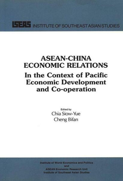 Produktbild: ASEAN-China Economic Relations