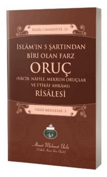 Produktbild: Oruc Risalesi - Islamin 5 sartindan bir olan farz