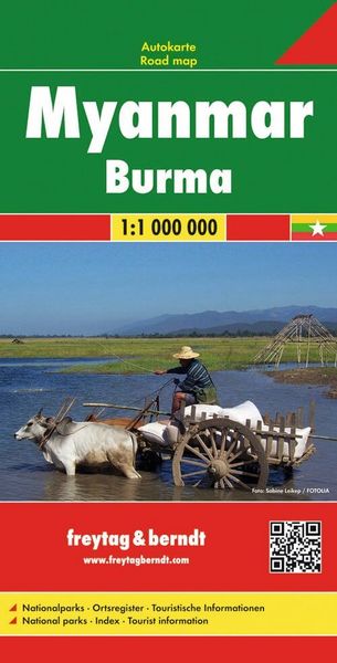 Produktbild: Myanmar