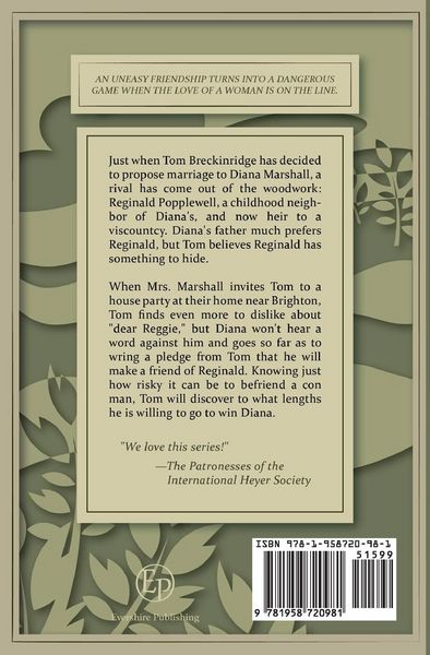 Produktbild: A Knowing One