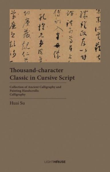 Produktbild: Thousand-character Classic in Cursive Script
