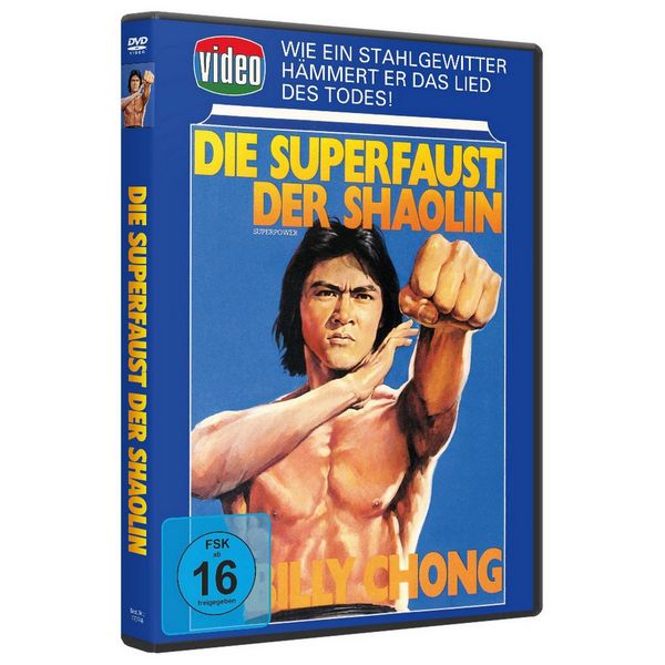 Superfaust der Shaolin - Superpower, DVD