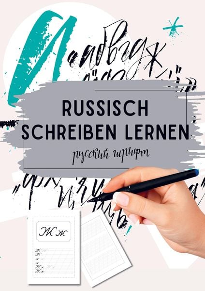 Produktbild: Russisch schreiben lernen