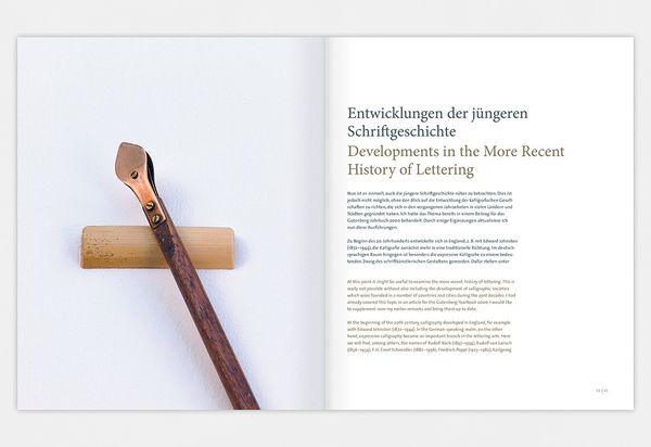 Produktbild: Kalligrafische Sinfonien