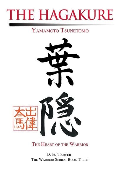 Produktbild: The Hagakure