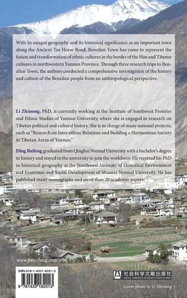 Produktbild: Han&ndash;Tibetan Cultural Integration
