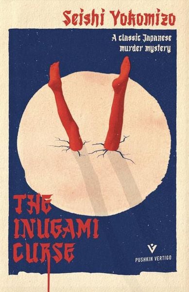 Produktbild: The Inugami Curse