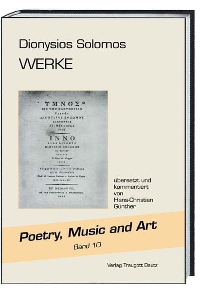Produktbild: Dionysios Solomos "WERKE"