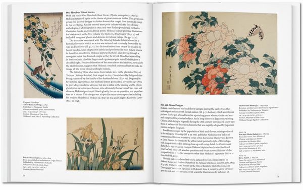 Produktbild: Hokusai