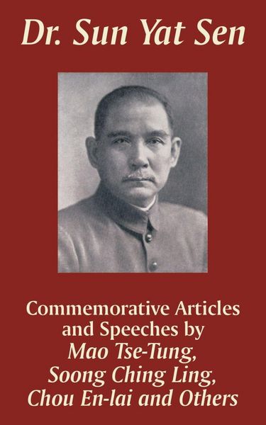 Produktbild: Dr. Sun Yat Sen