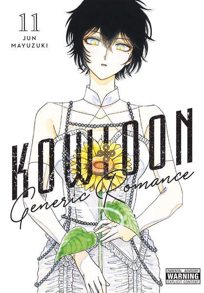 Produktbild: Kowloon Generic Romance, Vol. 11