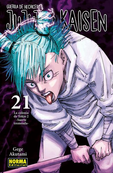 Produktbild: Jujutsu Kaisen 21