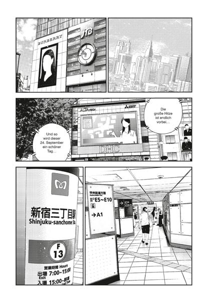 Produktbild: Rental Girlfriend 19