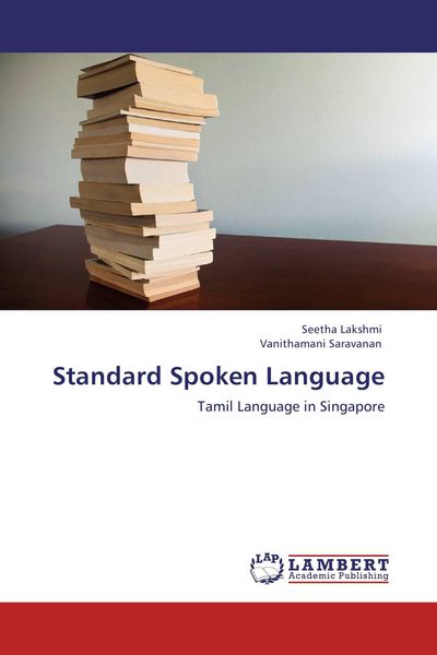 Produktbild: Standard Spoken Language