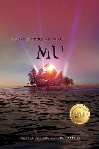 Produktbild: The Lost Civilization of Mu: Weiliao Series