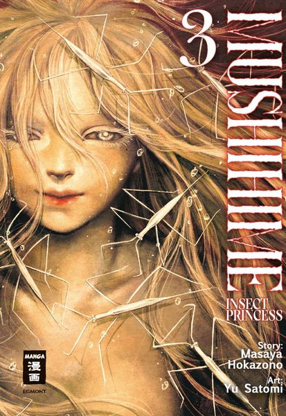 Produktbild: Mushihime - Insect Princess 03