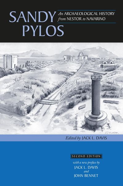 Produktbild: Sandy Pylos