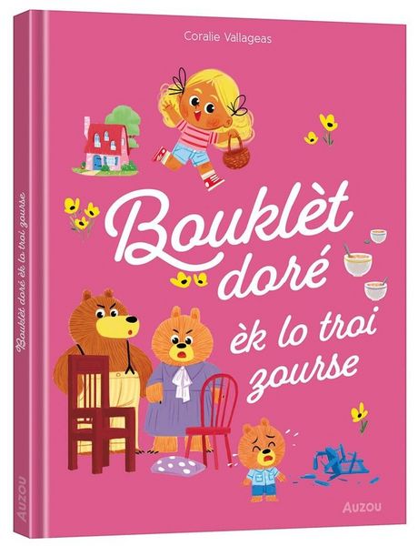 Produktbild: Booklet Dore Ek Lo Troi Zourse