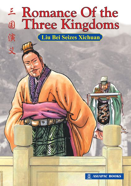 Produktbild: Romance Of the Three Kingdoms: Liu Bei Seizes Xichuan