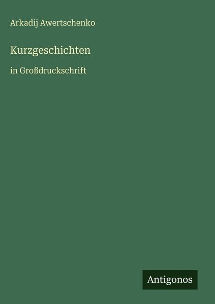 Produktbild: Kurzgeschichten