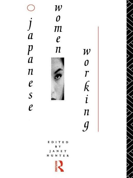 Produktbild: Japanese Women Working