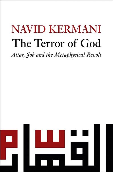 Produktbild: Terror of God