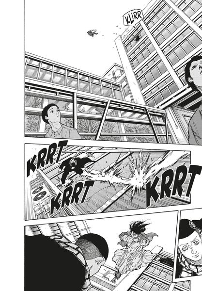Produktbild: Sakamoto Days 11
