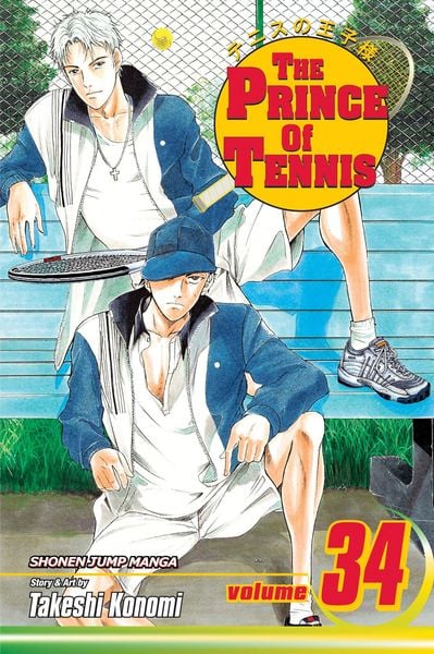 Produktbild: The Prince of Tennis, Vol. 34