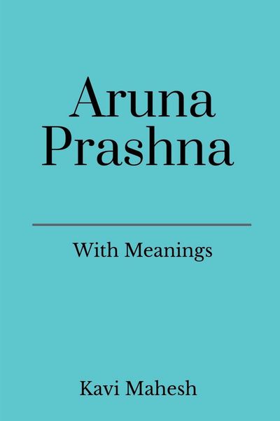 Produktbild: Aruna Prashna With Meanings