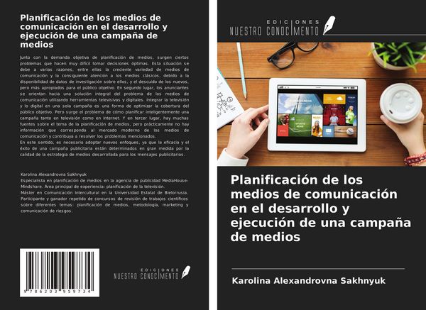 Produktbild: Planificaci&oacute;n de los medios de comunicaci&oacute;n en el desarrollo y ejecuci&oacute;n de una campa&ntilde;a de medios