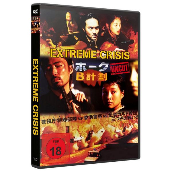 Produktbild: EXTREME CRISIS