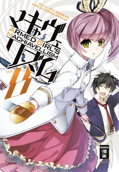 Produktbild: Armed Girl's Machiavellism 08