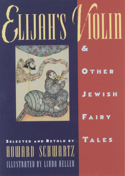 Produktbild: Elijah's Violin and Other Jewish Fairy Tales