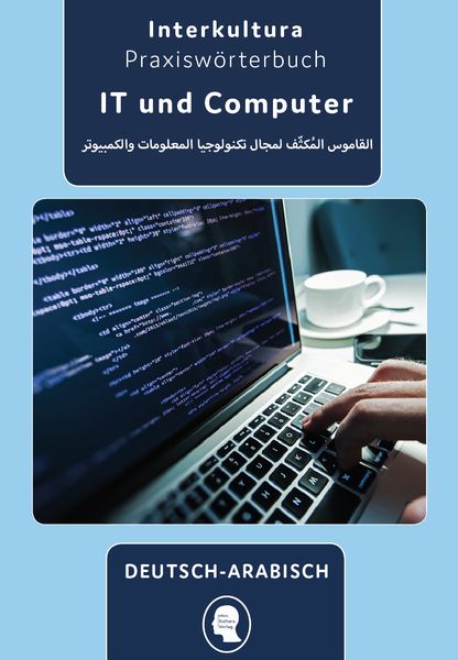 Produktbild: Praxisw&ouml;rterbuch f&uuml;r IT und Computer