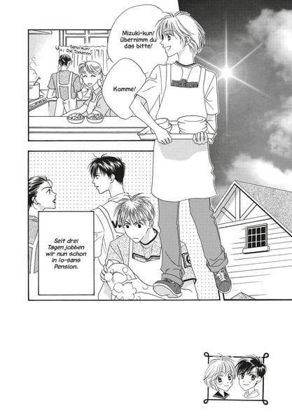 Produktbild: Hana-Kimi Pearls 2