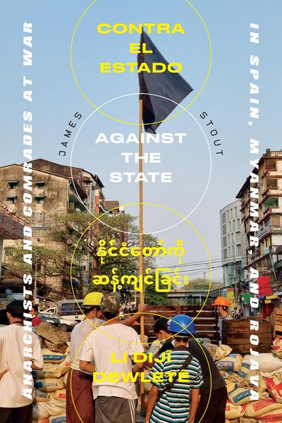 Produktbild: Against the State