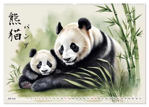 Produktbild: Tierische Anmut - japanische Aquarellkunst von der Natur inspiriert (hochwertiger Premium Wandkalender 2026 DIN A2 quer), Kunstdruck in Hochglanz