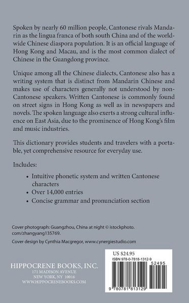 Produktbild: Cantonese-English/ English-Cantonese Practical Dictionary