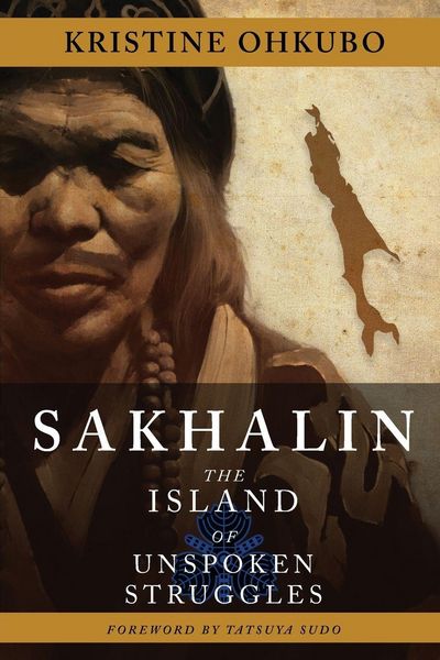 Produktbild: Sakhalin