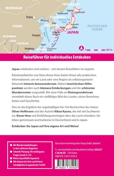 Produktbild: Reisef&uuml;hrer Japan