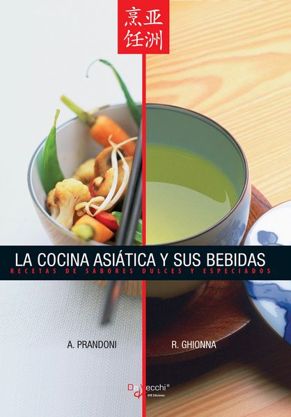 Produktbild: La cocina asi&aacute;tica y sus bebidas