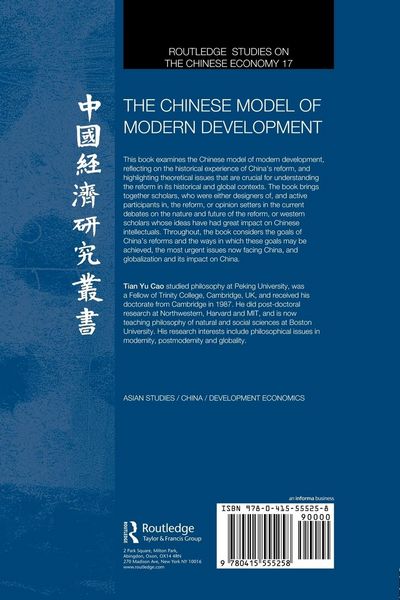 Produktbild: The Chinese Model of Modern Development