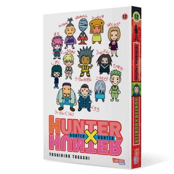 Produktbild: Hunter X Hunter 12